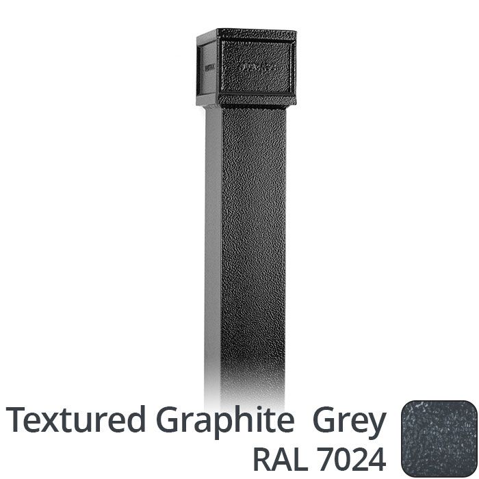 75 x 75mm (3"x3") x 2m Cast Aluminium Downpipe with  Non-eared Socket - Textured 7024 Graphite Grey