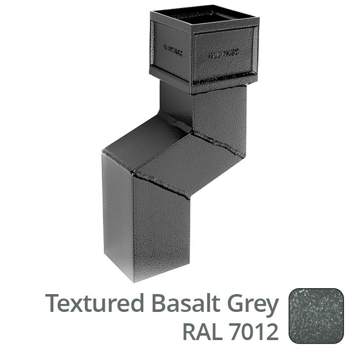 100 x 75mm (4"x3") Cast Aluminium Downpipe 75mm Offset - Textured 7012 Basalt Grey