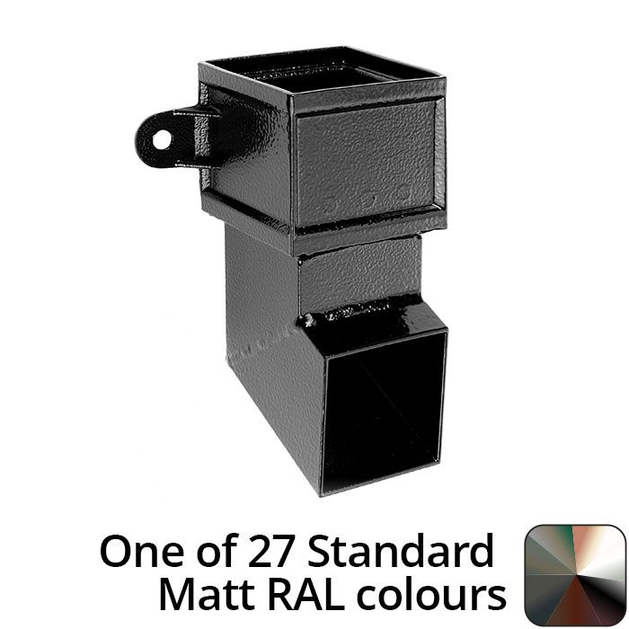 100 x 75mm (4"x3") Cast Aluminium Shoe with Ears - One of 26 Standard Matt RAL colours TBC