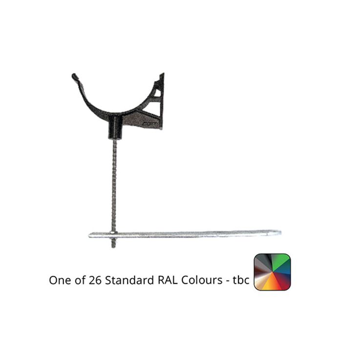 125mm (5") SnapIT Aluminium Half Round Rise & Fall Bracket - One of 26 Standard RAL Colours TBC