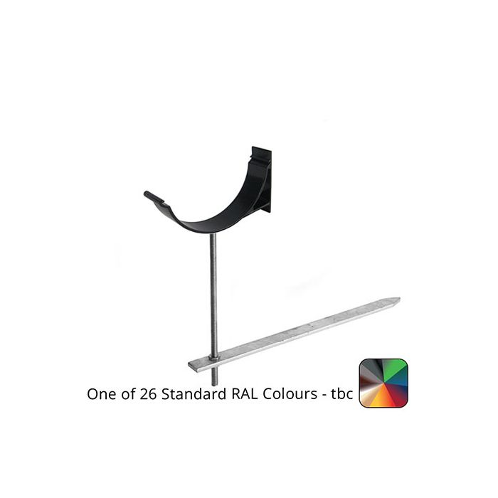 115mm (4.5") SnapFix Aluminium Half Round Rise & Fall Bracket - One of 26 Standard Matt RAL colours TBC 