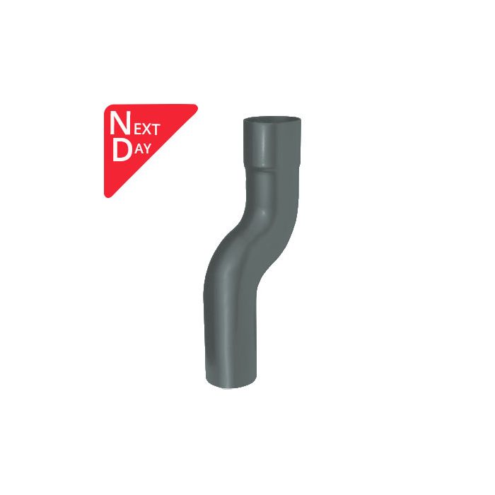 76mm (3") Swaged Aluminium 75mm Fixed Offset - RAL 7016M Anthracite Grey 