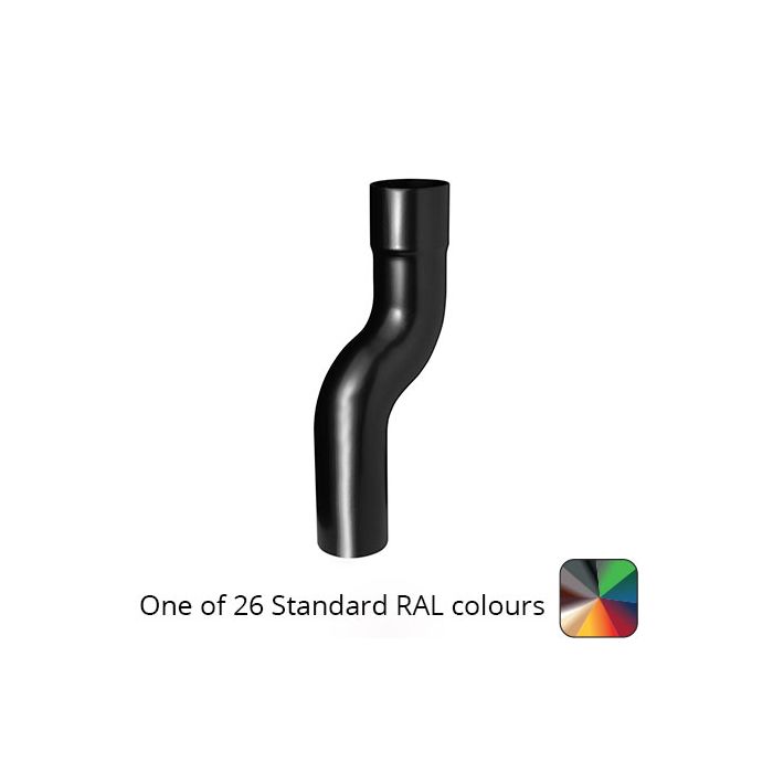 63mm (2.5") Swaged Aluminium 75mm Fixed Offset - One of 26 Standard Matt RAL colours TBC 
