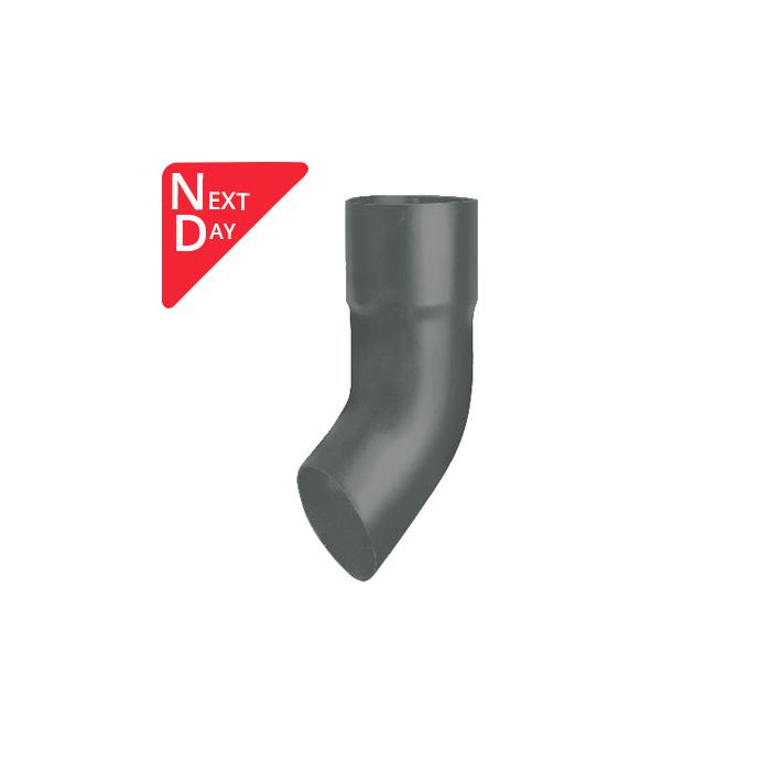 76mm (3") Swaged Aluminium Downpipe Shoe - RAL 7016M Anthracite Grey 