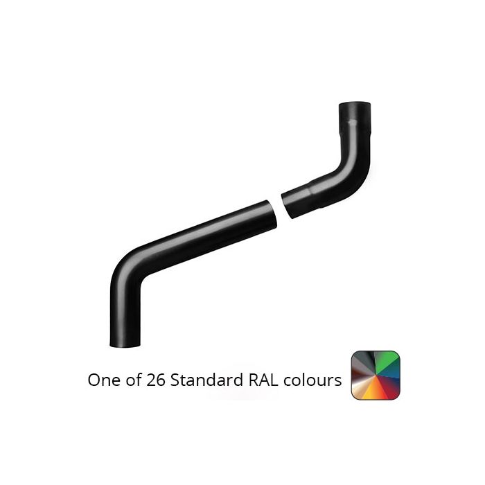 63mm (2.5") Swaged Aluminium Downpipe 750mm (max) Adjustable Offset - One of 26 Standard Matt RAL colours TBC 