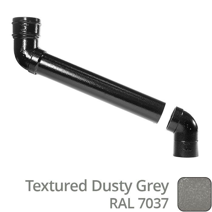 76mm (3") Cast Aluminium Downpipe 400mm (max) Adjustable Offset - Textured Dusty Grey RAL 7037