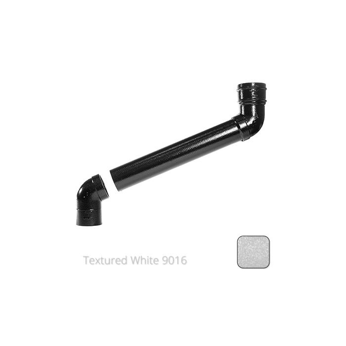 63mm (2.5") Cast Aluminium Downpipe 700mm (max) Adjustable Offset - Textured Traffic White RAL 9016 