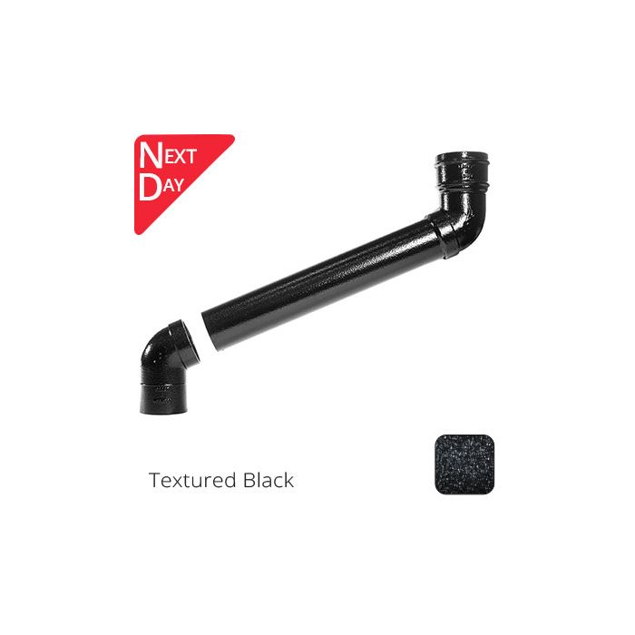 76mm (3") Cast Aluminium Downpipe 400mm (max) Adjustable Offset - Textured Black