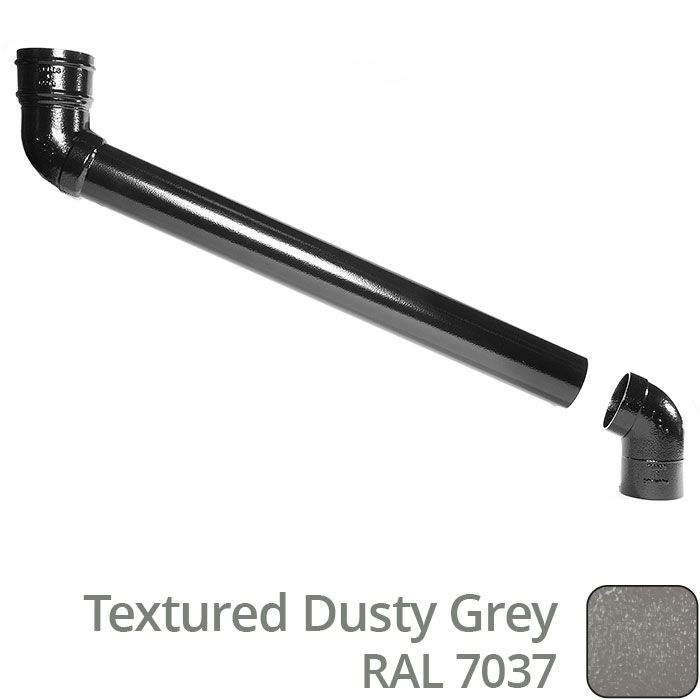 76mm (3") Cast Aluminium Downpipe 900mm (max) Adjustable Offset - Textured Dusty Grey RAL 7037