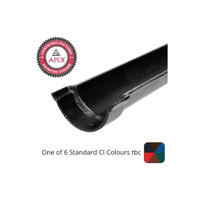 115mm (4.5") Beaded Half Round Cast Iron Gutter 1.83m Length - One of 6 CI Standard RAL Colours TBC