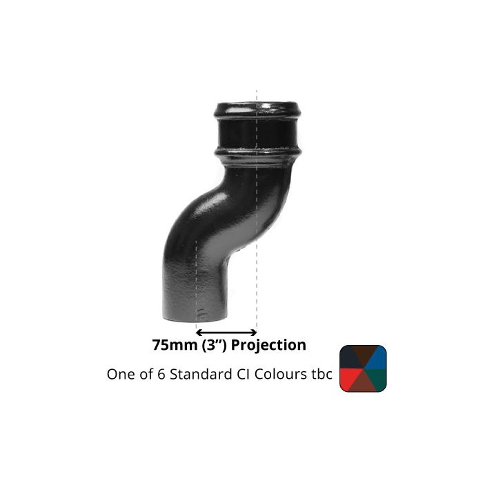 75mm (3") Cast Iron Downpipe Offset 75mm (3") Projection - One of 6 CI Standard RAL Colours TBC