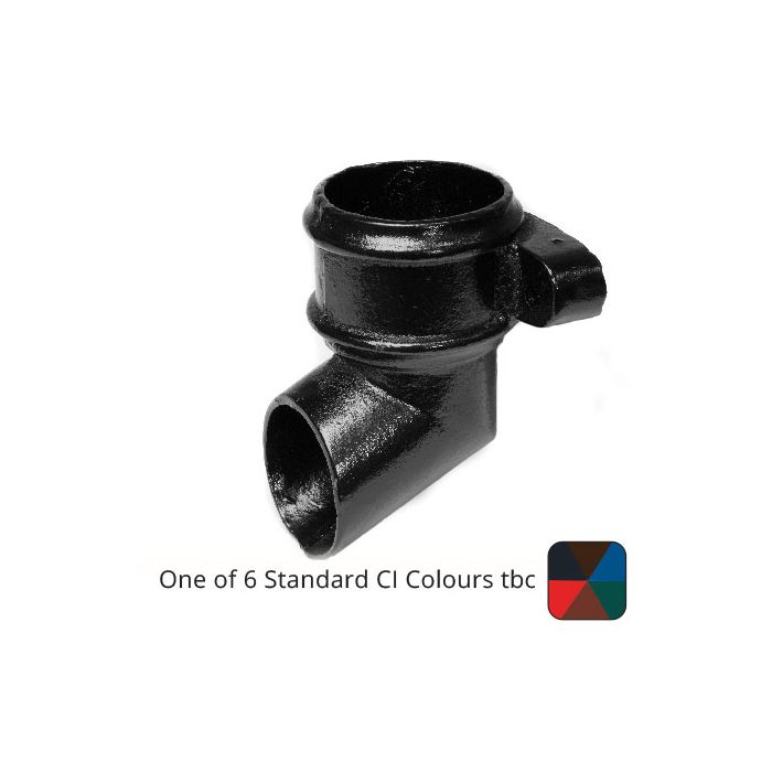65mm (2.5") Cast Iron Downpipe Eared Shoe - One of 6 CI Standard RAL Colours TBC