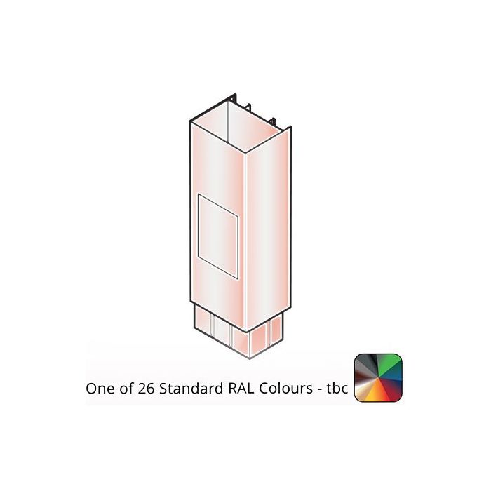 109x102mm Guardian Aluminium Access Pipe - One of 26 Standard Matt RAL colours TBC