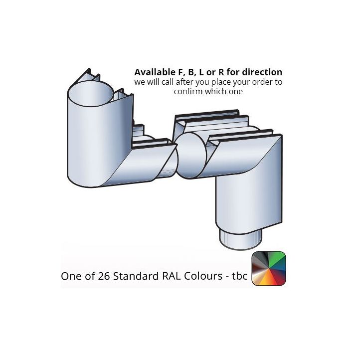 86x106mm Guardian Aluminium Offset up to 762mm - 92 Degree - One of 26 Standard Matt RAL colours TBC