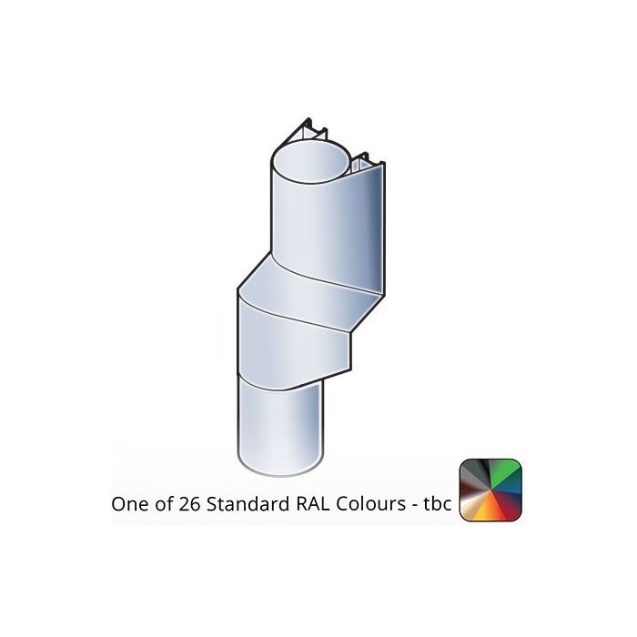 111x138mm Guardian Aluminium 135 Degree Fixed Offset 75mm  - One of 26 Standard Matt RAL colours TBC