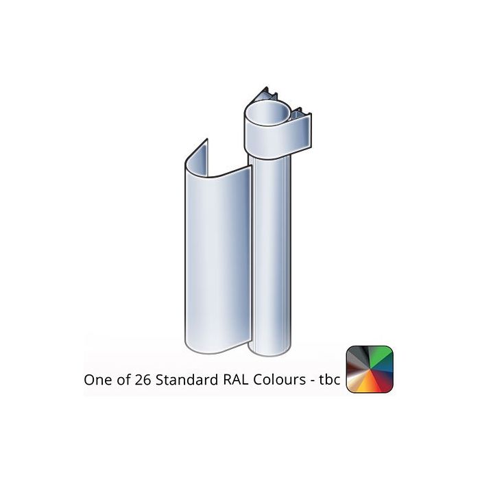 86x106mm Guardian Aluminium Make-up Piece - One of 26 Standard Matt RAL colours TBC