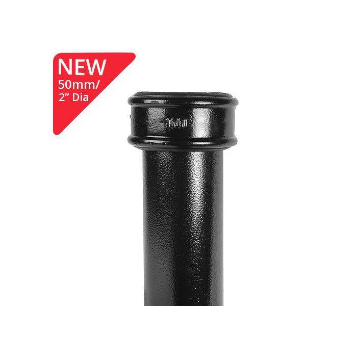 50mm (2") SimpleFIT Cast Iron Soil Pipe with Uneared Socket x 1.2m Length - Black 