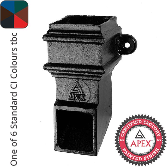 Cast Iron 100 x 75mm (4"x3") Square Downpipe Shoe - Front with Ears - One of 6 CI Standard RAL Colours TBC