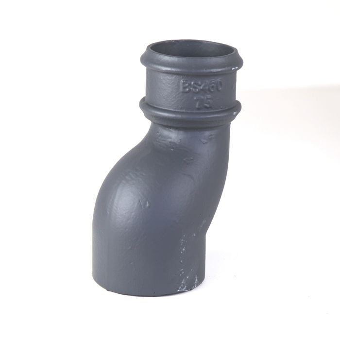 65mm (2.5") Hargreaves Foundry Cast Iron Round Downpipe Anti-splash Shoe without Ears - Primed
