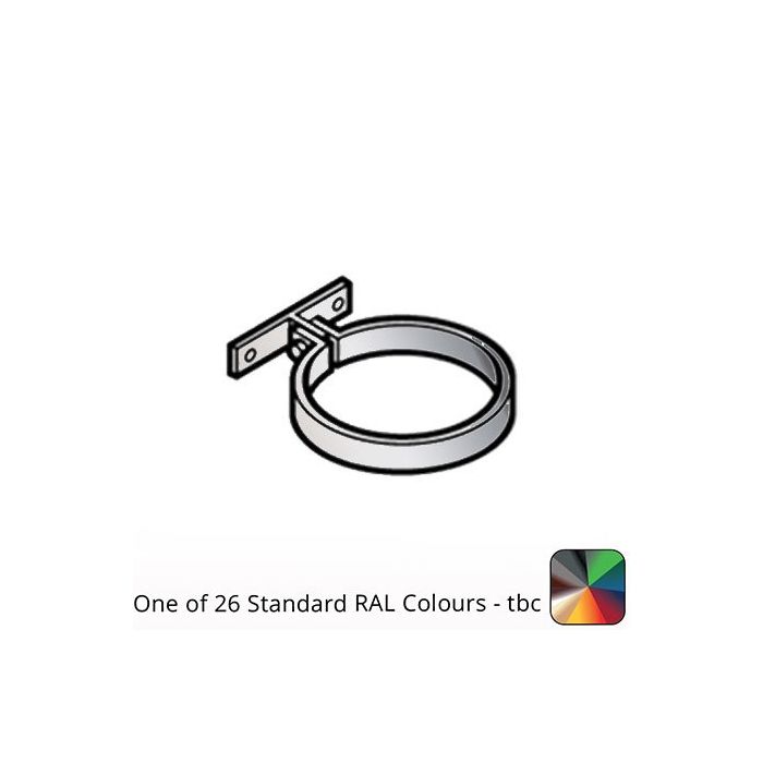 75 mm (3") Flushjoint Aluminium Downpipe Clip - Small Base - One of 26 Standard Matt RAL colours TBC
