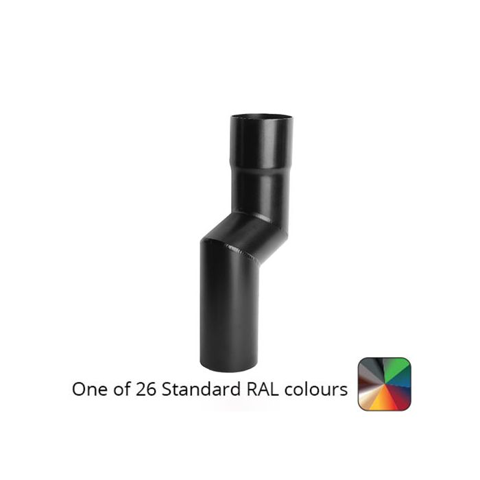 63mm (2.5") Round Swaged and Mitred Aluminium 75mm Fixed Offset - One of 26 Standard Matt RAL colours TBC- Manufactured by Alumasc - buy online from Rainclear Systems