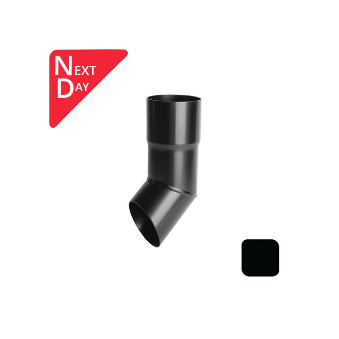 63mm (2.5") Round Swaged and Mitred Aluminium Downpipe Shoe - RAL 9005m Matt Black- Manufactured by Alumasc - buy online from Rainclear Systems