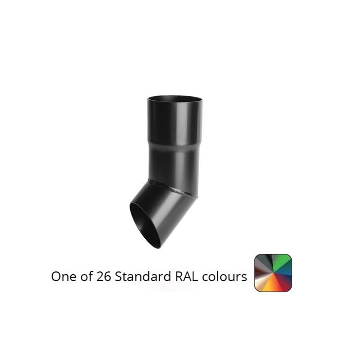 63mm (2.5") Round Swaged and Mitred Aluminium Downpipe Shoe - One of 26 Standard Matt RAL colours TBC- Manufactured by Alumasc - buy online from Rainclear Systems