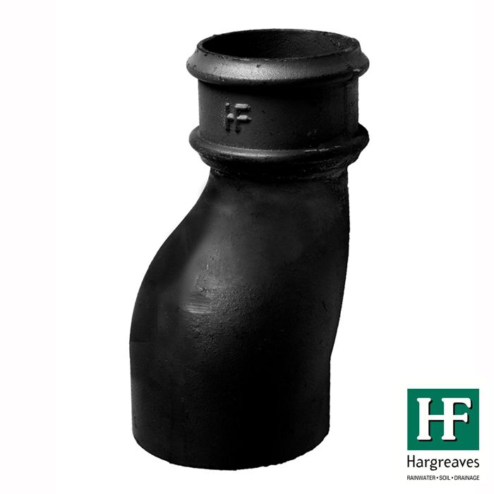 65mm (2.5") Hargreaves Foundry Cast Iron Round Downpipe Anti-splash Shoe without Ears - Pre-Painted Black