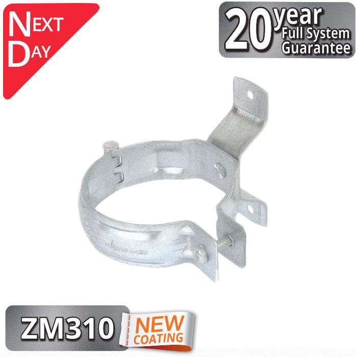 80mm Infinity ZM Downpipe Bracket - buy online  from Rainclear Systems with a 20year full system guarantee and next day delivery