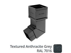 100 x 75mm (4