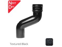 100mm (4") Cast Aluminium 150mm Offset without Ears - Textured Black