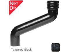 100mm (4") Cast Aluminium 305mm Offset without Ears - Textured Black