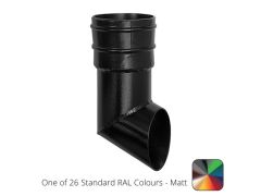 100mm (4")  Cast Aluminium Downpipe Non-Eared Shoe - One of 26 Standard Matt RAL colours TBC  - from Rainclear Systems