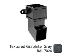 75 x 75mm (3