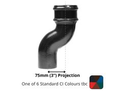 75mm (3") Cast Iron Downpipe Offset 75mm (3") Projection - Pre-Painted Colour