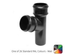 76mm (3") Cast Aluminium Downpipe 112 Degree Branch without Ears - One of 26 Standard Matt RAL colours TBC