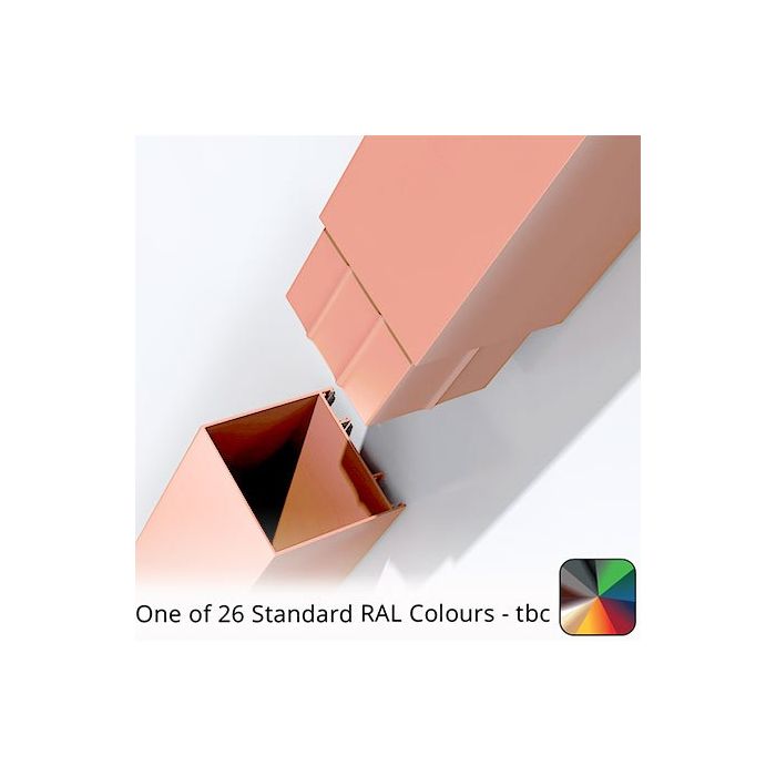 80x72mm Guardian Aluminium Downpipe 2m - One of 26 Standard Matt RAL colours TBC