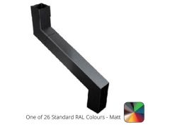 76mm Swaged Aluminium Square 2PT TO 400MM SWAN-NECK PPC - One of 26 Standard Matt RAL colours TBC