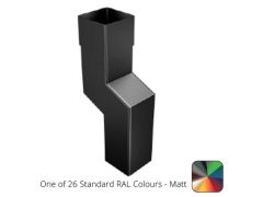 76mm Swaged Aluminium Square 1PT 75MM Offset SWAN-NECK PPC - One of 26 Standard Matt RAL colours TBC