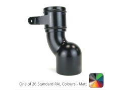 76mm (3") Cast Aluminium Anti-splash Shoe with Ears - One of 26 Standard Matt RAL colours TBC
