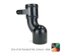 63mm (2.5") Cast Aluminium Anti-splash Shoe with Ears - One of 26 Standard Matt RAL colours TBC