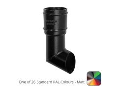 63mm (2.5") Cast Aluminium Non-Eared Shoe - One of 26 Standard Matt RAL colours TBC - from Rainclear Systems