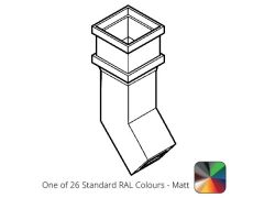 75 x 75mm (3"x3") Cast Aluminium Downpipe 135 Degree Bend without Ears - One of 26 Standard Matt RAL colours TBC