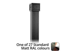 100 x 75mm (4"x3") x 1m Cast Aluminium Downpipe with  Non-eared Socket - One of 26 Standard Matt RAL colours TBC