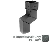 75 x 75mm (3"x3") Cast Aluminium Downpipe 75mm Offset - Textured 7012 Basalt Grey