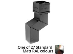 100 x 75mm (4"x3") Cast Aluminium Downpipe 75mm Offset - One of 26 Standard Matt RAL colours TBC