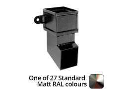 100 x 75mm (4"x3") Cast Aluminium Shoe with Ears - One of 26 Standard Matt RAL colours TBC