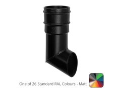 76mm (3") Cast Aluminium Downpipe Non-Eared Shoe - One of 26 Standard Matt RAL colours TBC  - from Rainclear Systems