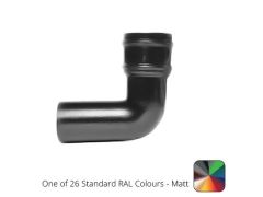 63mm (2.5") Cast Aluminium 90 Degree Bend without Ears - One of 26 Standard Matt RAL colours TBC