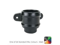 76mm (3") Ornate Heritage Cast Aluminium Eared Socket - One of 26 Standard Matt RAL colours TBC